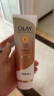 玉兰油（OLAY）超白瓶身体乳烟酰胺精华莹亮滋润护手霜润肤乳清新香女友生日礼物 【第2代】美白身体乳共90g 实拍图