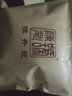 陈升号2024年陈升号普洱茶神龙添辉357g普洱生茶生肖茶龙饼生普茶叶茶饼 357g*7饼 实拍图