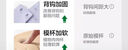 有棵树【聚拢专研杯】内衣女小胸聚拢软支撑无痕无钢圈大胸显小文胸胸罩 实拍图