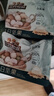 三只松鼠每日坚果纯坚果750g 坚果零食礼盒开心果核桃腰果 团购送礼 实拍图