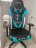 傲风电竞椅 人体工学椅子 电脑椅游戏椅 转椅久坐舒适办公椅 老板椅 C3青锋【古风经典】 实拍图