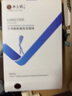 中三院静脉曲张弹力袜医用治疗型压力袜术后护小腿中老年血栓春夏男女 医用一级治疗型（护小腿） 肤色L码 参考体重110-125斤 实拍图