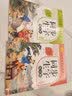 同步生字练字帖一年级上下（全2册）  实拍图