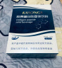 卡歌 KASONGS胶原蛋白粉胶原蛋白肽 25袋装/盒固体饮料 5克/袋专业版 一盒装 海洋鱼低聚肽，鱼胶原蛋白肽粉，鲣鱼弹性蛋白肽 实拍图