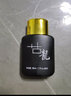 世丽雅古龙香水50ML淡香清新古龙香型清新淡香 黑色香水 实拍图