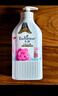 艾诗（Enchanteur）沐浴露 香氛沐浴乳水润保湿柔嫩肌肤持久留香 桃花花香668g 实拍图
