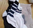 相于中袜子男士中筒袜百搭条纹秋冬男袜透气潮袜 混色（条纹1） 10双 均码 实拍图