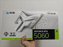 影驰 GeForce RTX 5060 金属大师 白金版 OC DLSS 4 电竞游戏/设计剪辑/直播娱乐/AI本地部署电脑显卡 实拍图