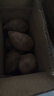 鲁禧海岸紫薯 新鲜蔬菜当季现挖 减脂粗粮 山东特产紫罗兰紫薯 沙地粉紫薯 严选中果3斤-单果3-8两 实拍图