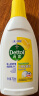 滴露（Dettol）衣物除菌液清新柠檬750ml 高效杀菌除螨99.9% 可配洗衣液 实拍图