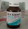 澳佳宝Blackmores4倍DHA脑铂金Omega3深海鱼油助力记忆rTG型60粒/瓶进口 实拍图