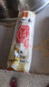 知味观月饼 椒盐馅 苏式酥皮 中秋礼品传统散装 中华老字号杭州特产360g 实拍图