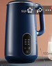 苏泊尔（SUPOR）迷你豆浆机 家用自动煮免滤2-3人食可预约多功能迷你小型料理机搅拌机 DJ10B-P19E国家补贴 实拍图