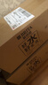 碧然德（BRITA）家用净水壶 滤水壶滤芯 MAXTRA+LE 去水垢专家滤芯 6枚装 实拍图