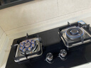 华蒂干燃气灶天然气灶液化气灶家用台式嵌入式5.2kW猛火底座可调节免扩孔易清洁一级能效灶具灶台 【定制款】自行搭配 注定制款非质量问题不处理退换 天然气【上门安装】 实拍图