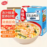 海福盛方便食品速食汤即冲即食懒人早餐FD冻干汤芙蓉海鲜汤9g*5袋 实拍图