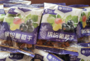 楼兰蜜语新疆缤纷葡萄干1200g/箱20包新疆吐鲁番节日礼盒蜜饯果干零食 实拍图