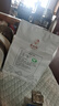 广林福（GLF）福鼎白茶寻天然2014年贡眉 天然湖 正宗老白茶 散茶袋装 实拍图