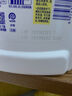 滴露（Dettol）衣物消毒液 薰衣草3L 99.9%杀菌除螨内衣儿童衣物除菌液配洗衣液 实拍图