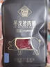万市香吊龙猪肉脯零食250g-1000g厚切大片原味黑胡椒潮汕风味风干猪肉铺 原味250g*4包 实拍图