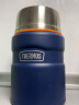 膳魔师（THERMOS）焖烧杯焖烧壶焖烧罐520ml316钢饭盒保温桶保温杯TSK2-520S NVB 实拍图