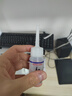 亿健（YIJIAN）跑步机专用硅油润滑油跑带保养油润滑剂 单瓶共30ML/约使用2个月 实拍图
