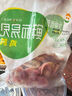 六和 单冻鸡胗 2斤 白羽鸡冷冻鸡肫卤鸡胗烤鸡胗食材 实拍图