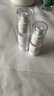 蕉趣（BANANA TRIP）真空分装瓶便携爽肤水喷雾瓶小瓶子旅行分液瓶 15ml（2个） 实拍图