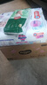 好奇（Huggies）铂金装小桃裤纸尿裤S96片(4-8kg)新生儿小号尿不湿【透爽散热】 实拍图