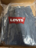 Levi's李维斯502标准锥形男士新复古回潮牛仔裤 中蓝色1173 36/34 实拍图