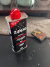 ZIPPOzippo煤油套装 之宝配件打火机油 zp煤油火石棉芯套装 特值套装 实拍图