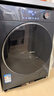 松下（Panasonic）小薄荷SD 滚筒洗烘一体洗衣机 10KG 超薄大桶径 纳诺怡护理 光动银除菌 水氧泡沫净XQG100-M2RA5 实拍图