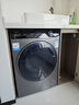 海尔（Haier）滚筒洗衣机洗烘一体机10公斤超薄全自动家用大容量嵌入智能投放微蒸汽杀菌一级能效双喷淋智能变频 9公斤+1.15超高洗净比+非烘干+智能投放 超薄款 实拍图