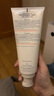 雅漾（Avene）三重专研舒缓霜200ml AD霜保湿滋润干痒舒缓敏肌身体乳润肤乳 实拍图
