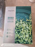 珀莱雅（PROYA）面膜 小球藻面膜 保湿海藻面膜补水面膜女男20片 实拍图