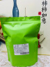 印象堂茶叶 新茶新花菊花茶胎菊 正宗菊花蕾花草茶250g散装养生茶自己喝 实拍图