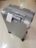 ELLE法国品牌行李箱时尚银色22英寸拉杆箱TSA万向轮密码箱女士旅行箱 实拍图