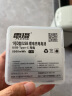 雷摄1号/D型/1.5V/USB-Type-C充电锂电池5000mWh( 2节)盒装 恒压大容量快充 适用:燃气灶/热水器等 实拍图