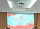 爱普生（EPSON） CB-2255U商务投影仪 办公投影机 标配 官配 实拍图