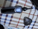 飞利浦（PHILIPS）剃须刀鼻毛器S5082SP9860RQ360RQ1150/1280S5000 S7000S9000RQ11RQ12耳毛鼻毛修剪器 实拍图