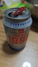 漓泉 1998小度特酿啤酒8度 广西桂林漓江酿造 330mL*6听 燕京啤酒旗下 实拍图