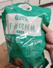 思宏手剥烤核桃草本味炒货新货手拨熟新疆纸皮核桃薄皮孕妇儿童零食 思宏33手剥烤核桃2500g袋装 实拍图