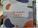 迪漫奇宝宝抚触球 感统训练 新生儿手抓球抓握训练可咬 软胶按摩球 实拍图