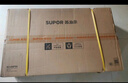 苏泊尔（SUPOR）[家电国家补贴至高20%]抽吸排油烟机家用侧吸式纤薄机身老式厨房脱排简易操作 DJ07 实拍图