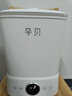 孕贝（yunbaby）奶瓶消毒器带烘干二合一婴儿消毒柜宝宝多功能蒸汽消毒一体机8.8L 实拍图