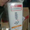 同仁堂防脱育发洗发水400ml*3瓶防脱发增密生姜防脱养发 实拍图