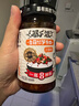 吉香居暴下饭香菇竹笋牛肉酱 拌饭拌面辣椒酱下饭酱200g调味酱 实拍图