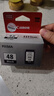 佳能（Canon）PG-48 黑色墨盒(适用E478/E478R/E3480/E418/E4280/E4580) 实拍图