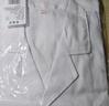 乐优佰易 松紧长袖白大褂 加厚款4XL码 男女学生化学实验工作服 实拍图
