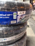 玲珑轮胎汽车轮胎 CrossWind HP010 195/60R16 89H适配新轩逸 骐达 实拍图